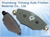 Brake Pad, Disc