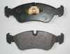 Brake Pad For Opel