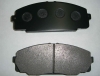 Brake Pad For Toyota