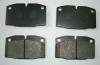 Brake Pad For Opel