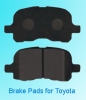 Brake Pad