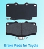 Brake Pad