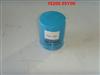 Oil Filter Top-quality