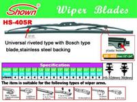 Wiper Blade