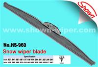 Snow Wiper Blade 