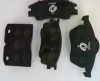 Brake Pad/ Disc