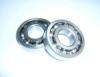 NBK Bearing 