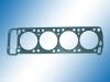 4G54 Cylinder Head Gasket