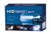 Car Xenon HID Kits 