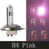 H4 Pink Light