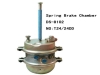 Spring Brake Chamber