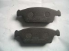 Brake Pad