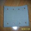 Brake Lining