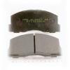 Brake Pad