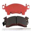 Brake Pad