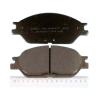 Brake Pad