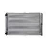 Aluminum Radiator