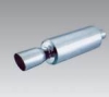 Auto Mufflers