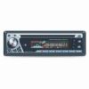 Car MP3/CD Receiver