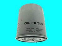 Oil Filter C-503