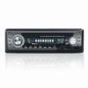 Car MP3/CD Player