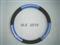 Steering Wheel Cover 8.2cm