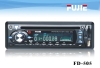 Car DVD Player With AM/FM