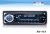 Car DVD Player With AM/FM
