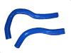 Silicone Radiator Hoses