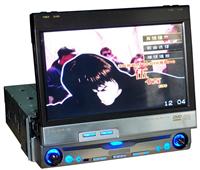 car dvd player SU-1701A