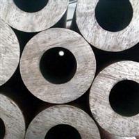 Seamless Steel Pipe