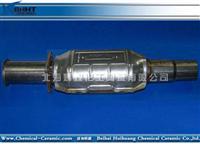 Global Three-way Catalytic