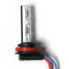 Automotive HID Xenon Lamp