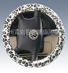 steering wheel cover