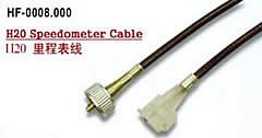 FIAT Control Cable