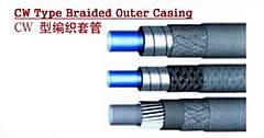 Cw Type Briaided Outer Cable