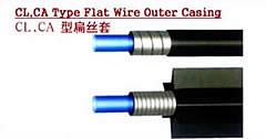 Cl. Ca Type Flat Wore Outer Casing