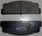 Brake Pad For Fiat