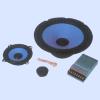 Car Speaker (CS3105)