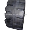 41.25/70-33 L-5 Otr Tyre