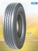 Radial Truck Tire