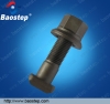 Hub (Wheel) Bolt & nut