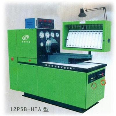 Diesel Fuel Injection Pump Test Bench