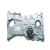 Engine Chain Cover Casting