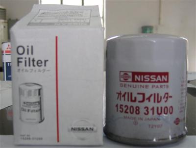 Nissan Oil Filter