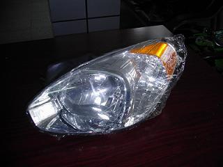 Head Lamp