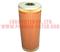 Oil Filter H973x For BMW