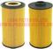 Oil Filter HU938/3x For BMW