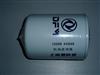 Selling Fleetguard Oil Filter