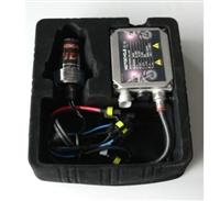 Moto HID Kit Xenon Lamp